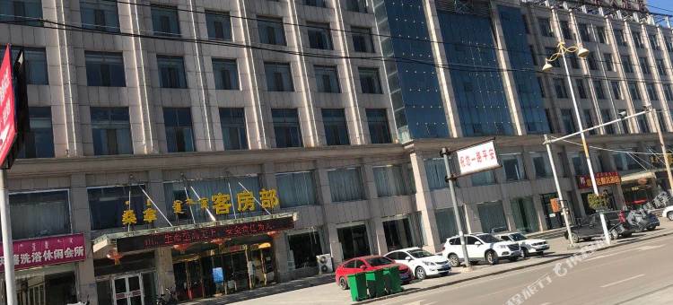 准格尔旗天禧假日酒店图片
