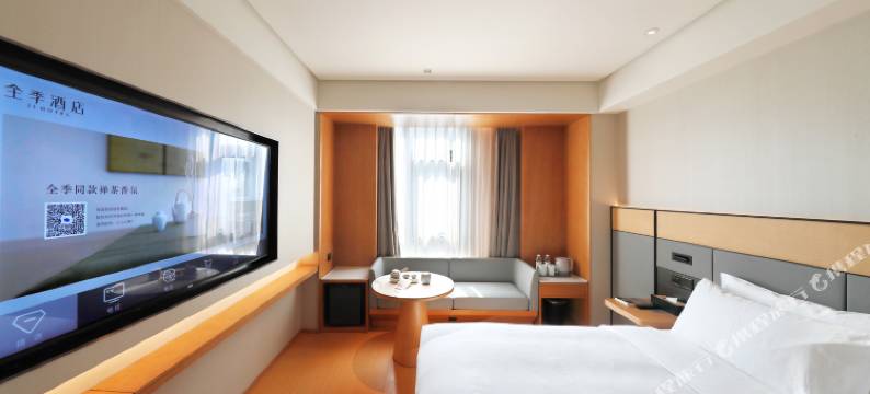 全季酒店(厦门海沧区政府店)图片