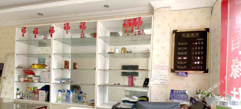 成都福缘客房图片