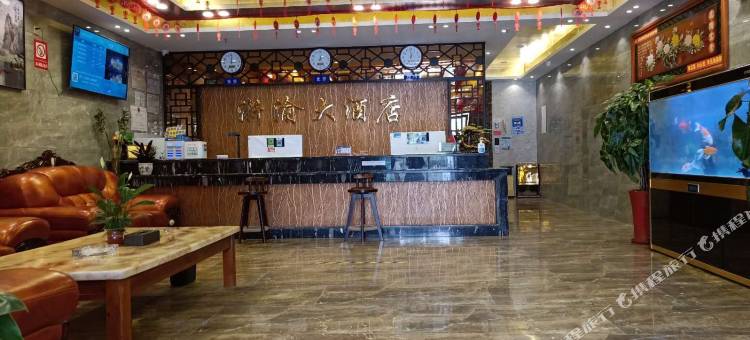 巴楚浙渝大酒店图片