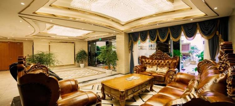 雷波桂圆酒店图片