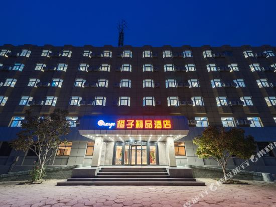 北京菊花白酒专卖店购物攻略,菊花白酒专卖店物中心/地址/电话/营业