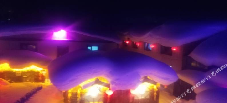 雪谷柳东升驴友驿站图片