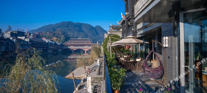 凤凰山水莲心精品度假酒店(凤凰古城雲桥店)图片