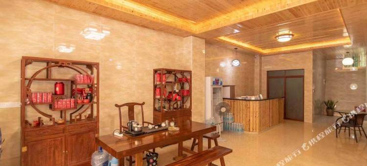 悠.Pureyoo龙岩聚德轩休闲度假民宿(福建土楼永定景区店)图片