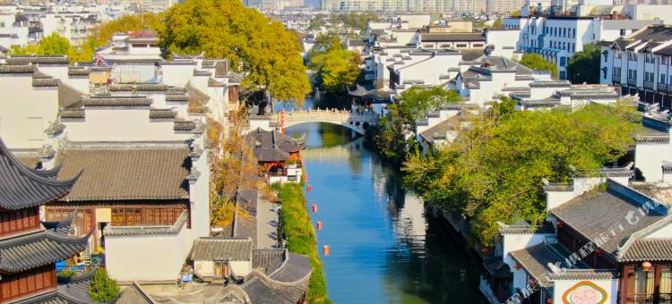 花筑· 南京夫子庙乌衣巷琵琶行精品酒店图片
