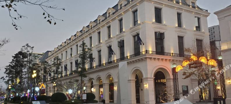舟山如心酒店(临城新区店)图片