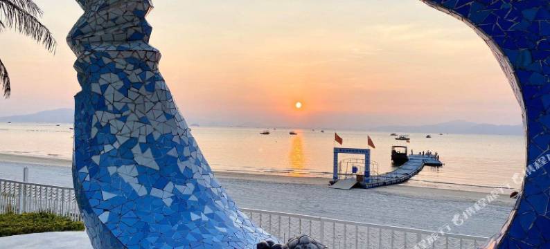 惠州惠东县巽寮湾海公园海滨民宿(巽寮湾路分店)图片