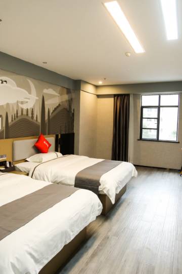 抚州抚州市财政局附近酒店,抚州酒店预订查询,抚州宾馆住宿【携程酒店