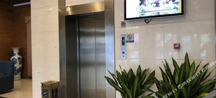 山海金源酒店(烟台南站店)图片