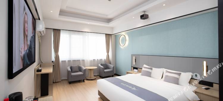 轻住·悦享酒店(南京东部战区总院店)图片