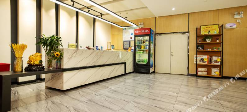 林之海酒店(新密桥头夜市店)图片