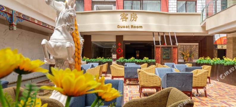 康定情歌广场格萨尔酒店图片