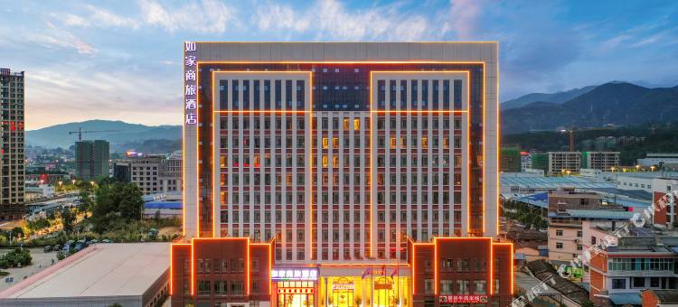 如家商旅酒店(临沧佤山凤城高铁站店)图片