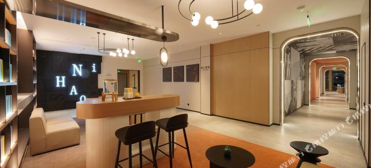 你好酒店(北京传媒大学地铁站店)图片