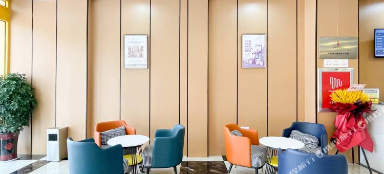 如家联盟·华驿酒店(日照利群店)图片