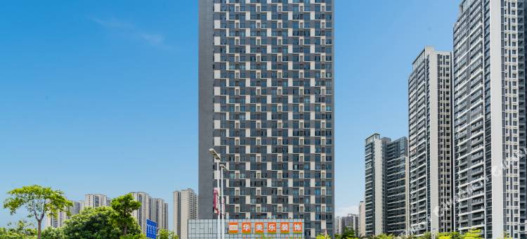 鹤山觅悦公寓(新华城保利中央广场店)图片