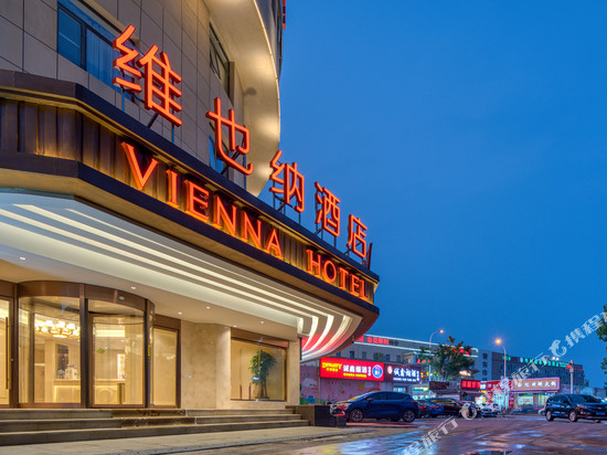 维也纳酒店(天津北辰区宜兴埠北地铁站店)