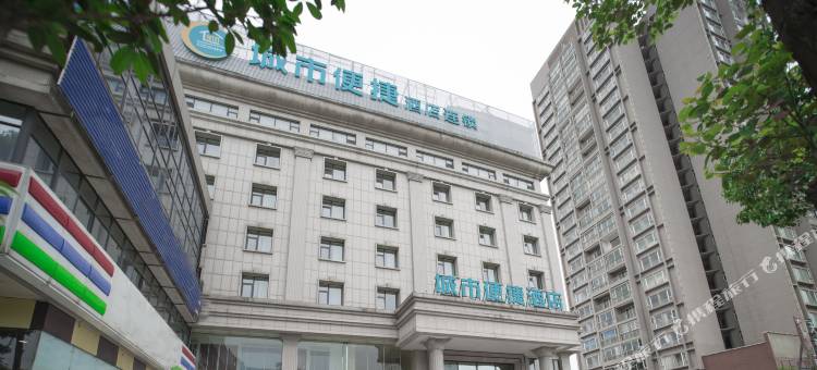 城市便捷酒店(大理高铁站洱海公园店)图片