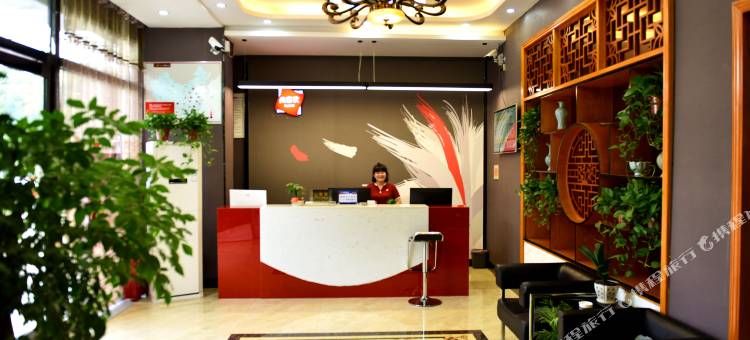 尚客优酒店(汝州火车站煤山公园西门店)图片