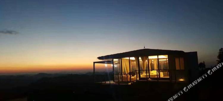 独山凡间民宿图片