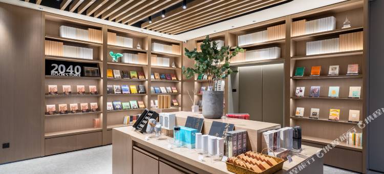 全季酒店(宜兴环科园店)图片