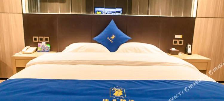 速8精选酒店(燕郊理想新城店)图片