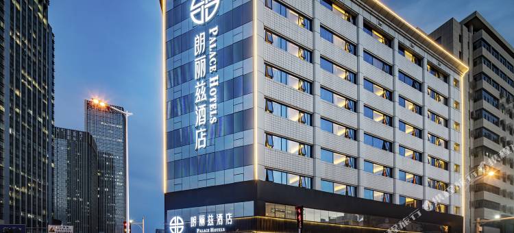 朗丽兹酒店(天津南京路海光寺店)图片