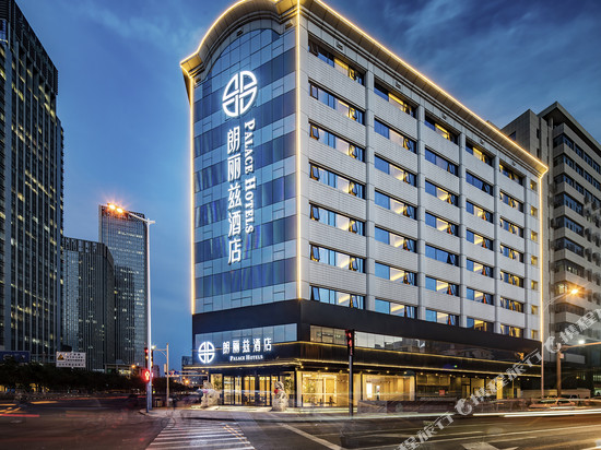 朗丽兹酒店(天津南京路海光寺店)