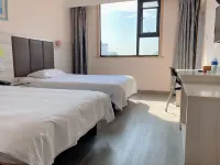 汝南新世紀快捷酒店 - 2星級