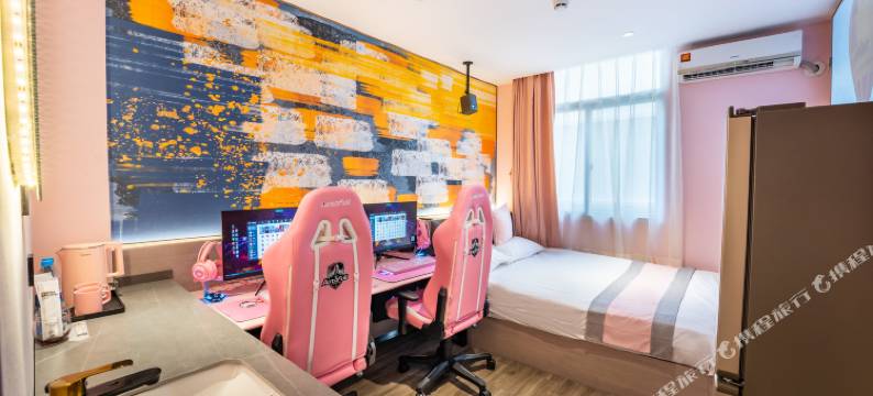 心远电竞酒店(厦门集美学村店)图片