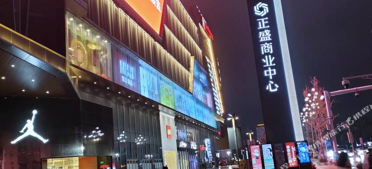 南昌悦格Loft公寓(王府井店)图片