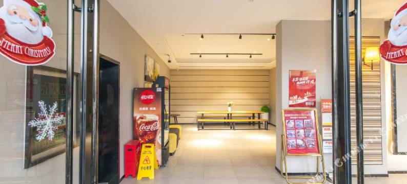 一支百合智慧民宿(余姚喜鹊公馆店)图片