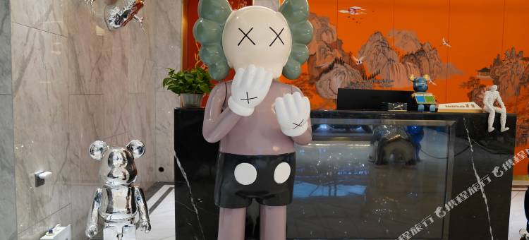 庆安9号澜山酒店图片