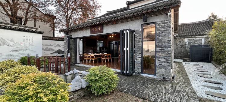 海盐沁沐云仓民宿图片