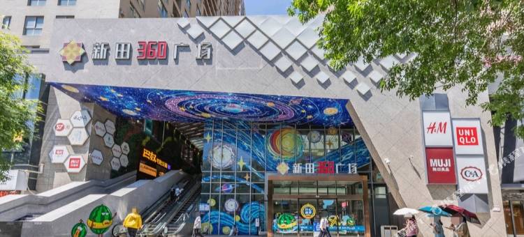 郑州好运来青年旅社图片