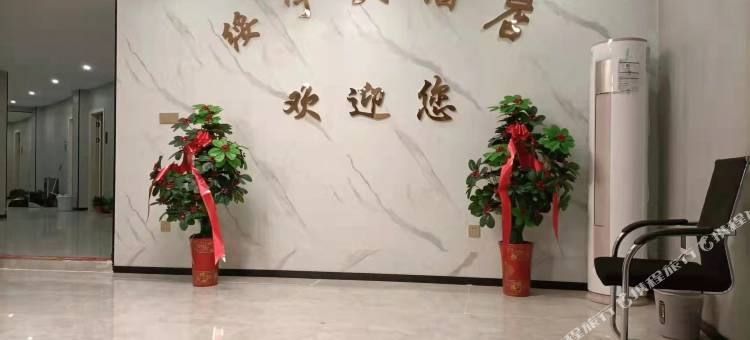 绥宁大酒店图片