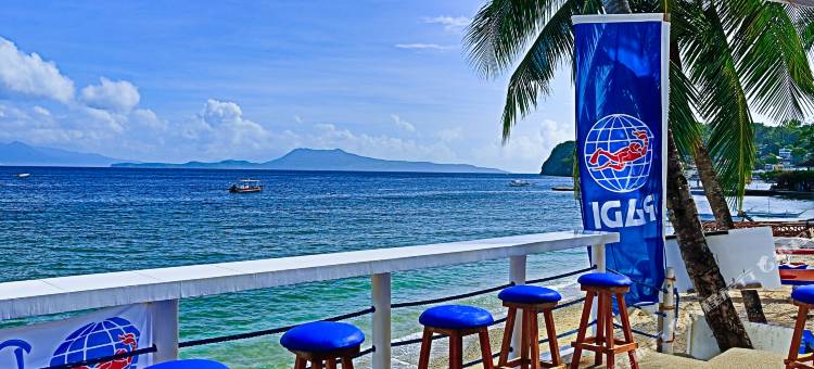 阿基佩拉戈海滩度假村(Arkipelago Divers and Beach Resort)图片