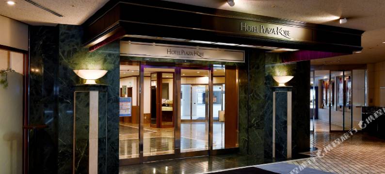 神户六甲岛广场酒店(Hotel Plaza Kobe)图片