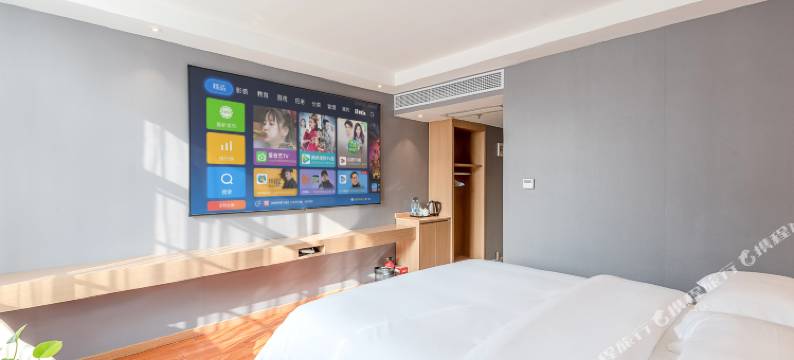 赛楠酒店(广州中大鹭江地铁站店)图片