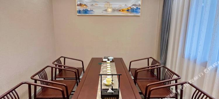 武陵茶都酒店图片