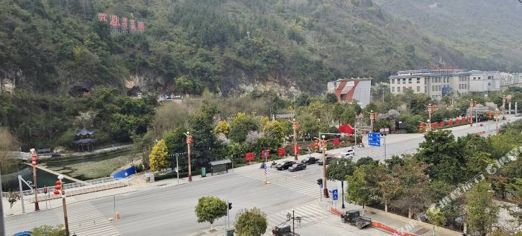 乐业乐源主题酒店图片