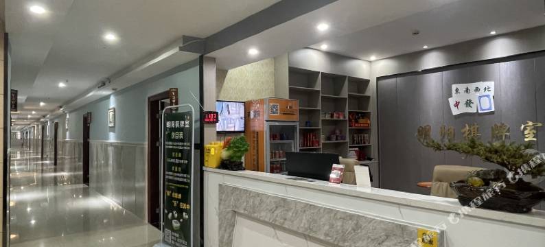 明阳酒店(揭阳阳美玉都店)图片