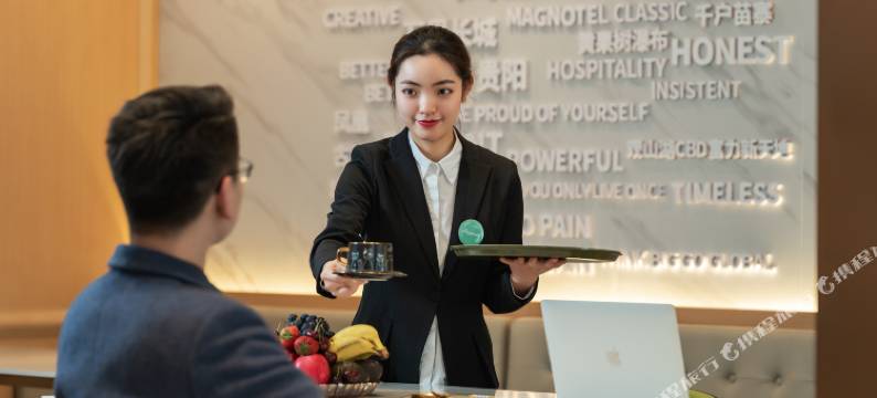 锦江白玉兰酒店(贵阳观山湖会展城市政府店)图片