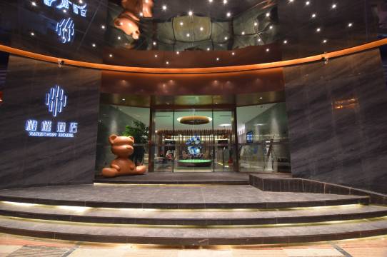 柏槿酒店(深圳罗湖口岸国贸店)图片