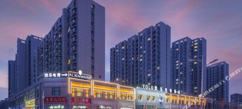 YOLO悠乐电竞酒店(师范大学文光校区店)图片