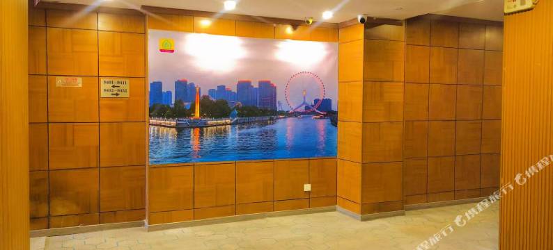 易居优漫酒店(天津长虹公园店)图片