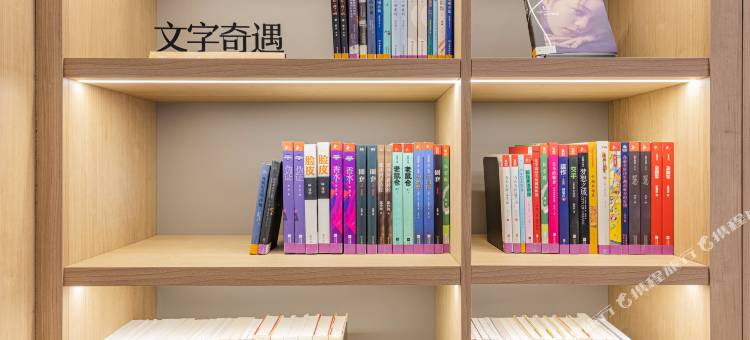 汉庭酒店(北京回龙观华北电力大学店)图片
