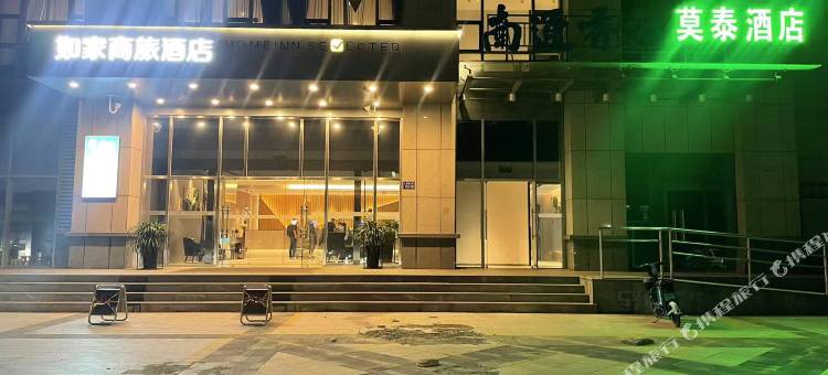 如家商旅酒店(南通如东行政中心喜润城店)图片