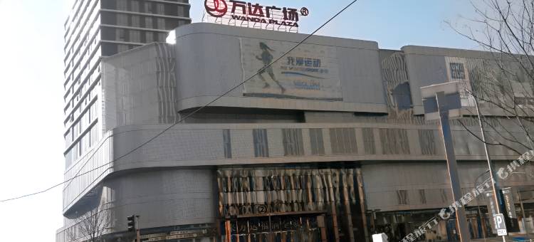 维酒店·凡(北京总部基地科怡路地铁站店)图片